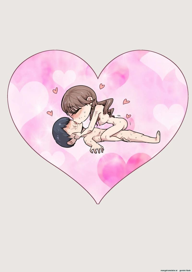 โดจิน เสียวเดลิ… เวอรี่
